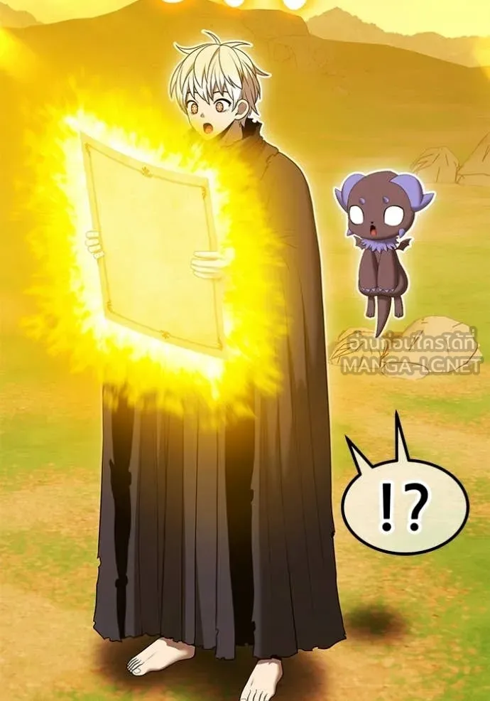 +99 ท่อนไม้ ตอนที่ 176 รูปที่ 147