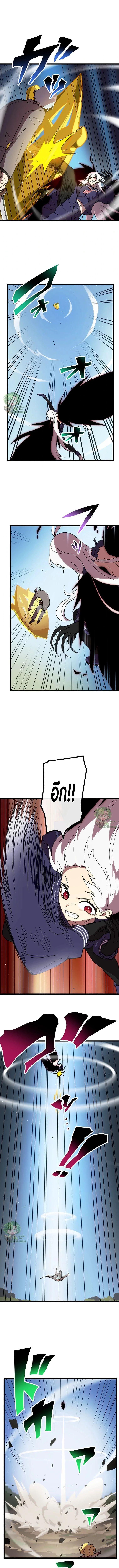 Manga-lc-com อ่านมังงะ อ่านการ์ตูน ออนไลน์ ฟรี Akari the Last Boss Girl ตอนที่ 1 2 3 4 5 6 7 8 9 10 11 12 13 14 ฟรี ไม่มีโฆษณา Manga-lc - อ่าน มังงะ อ่าน การ์ตูน ออนไลน์ อ่านมังงะ ฟรี