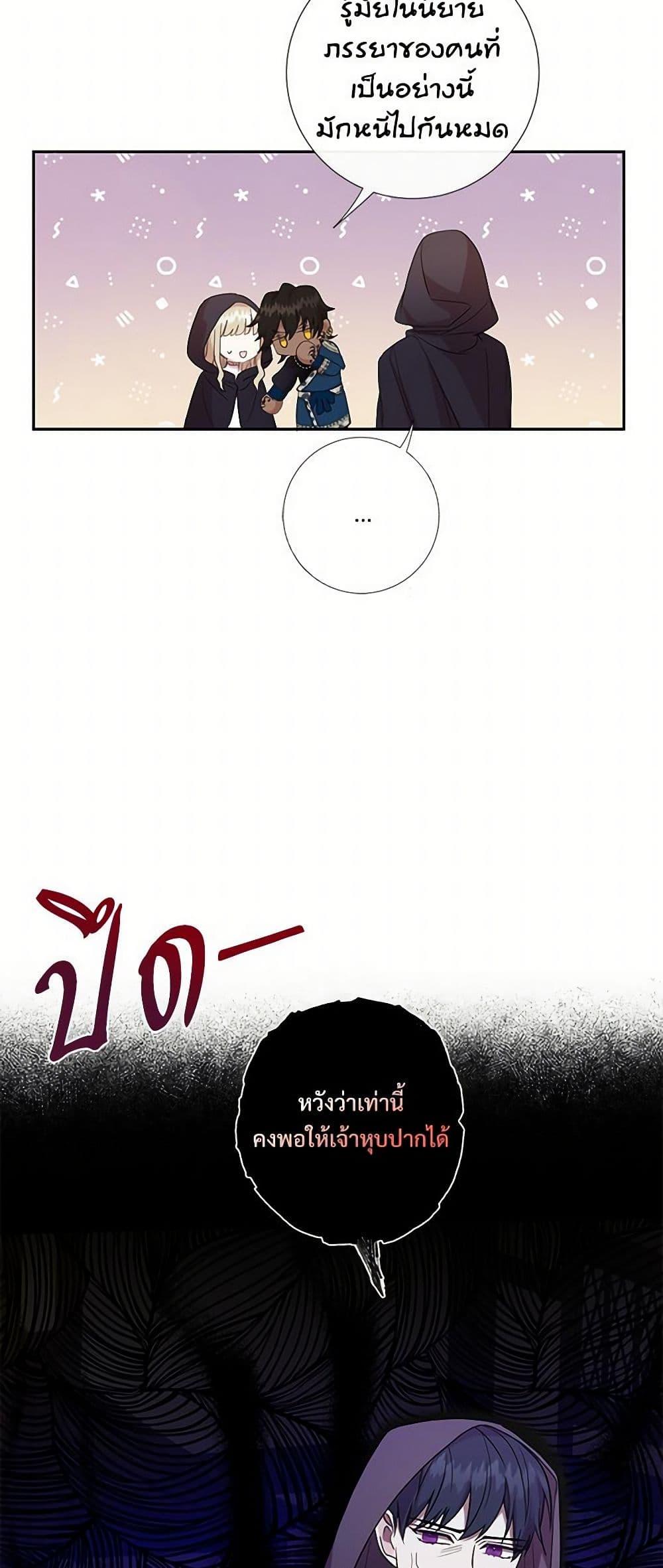 Manga-lc-com อ่านมังงะ อ่านการ์ตูน ออนไลน์ ฟรี Please Don’t Eat Me! ตอนที่ 1 2 3 4 5 6 7 8 9 10 11 12 13 14 ฟรี ไม่มีโฆษณา Manga-lc - อ่าน มังงะ อ่าน การ์ตูน ออนไลน์ อ่านมังงะ ฟรี