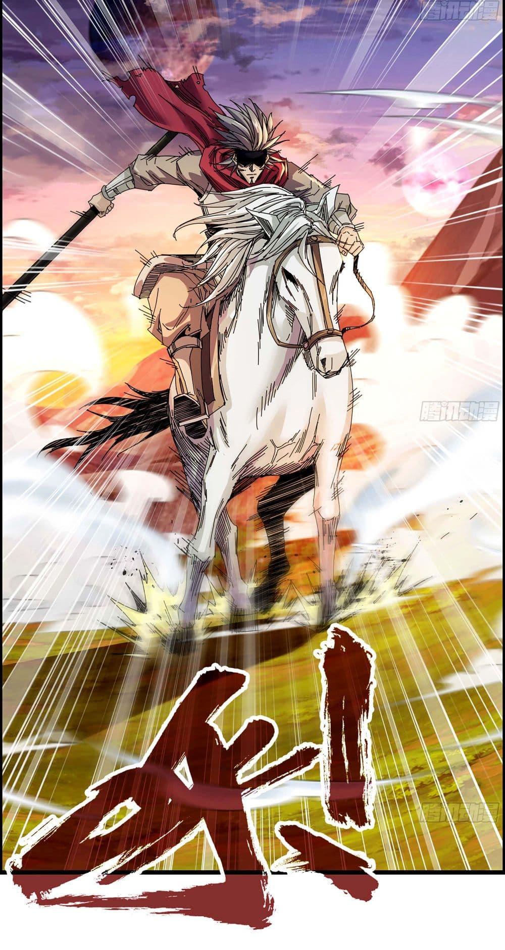 Manga-lc-com อ่านมังงะ อ่านการ์ตูน ออนไลน์ ฟรี I Dominate The Game ตอนที่ 1 2 3 4 5 6 7 8 9 10 11 12 13 14 ฟรี ไม่มีโฆษณา Manga-lc - อ่าน มังงะ อ่าน การ์ตูน ออนไลน์ อ่านมังงะ ฟรี