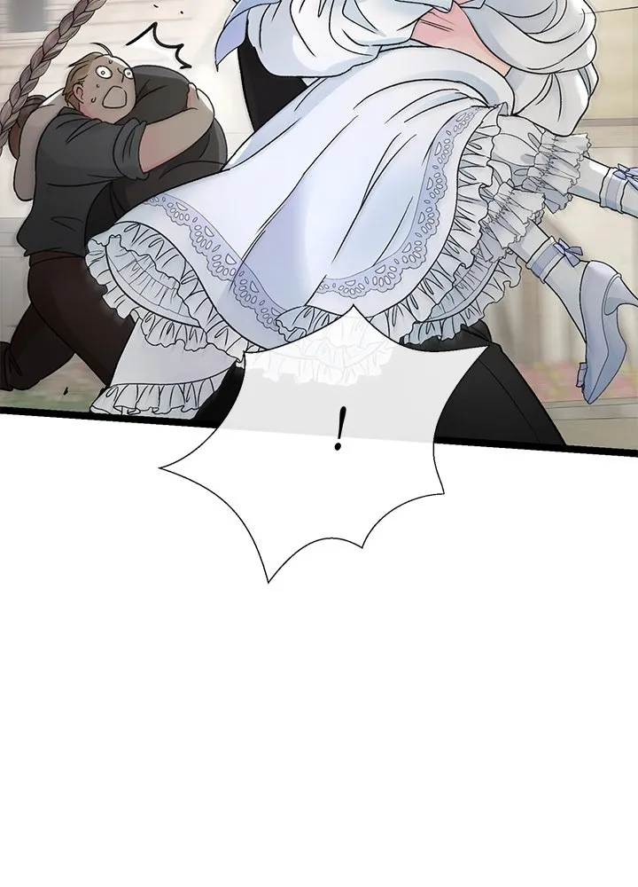 องค์ชายผู้อื้อฉาว ตอนที่ 81 รูปที่ 98