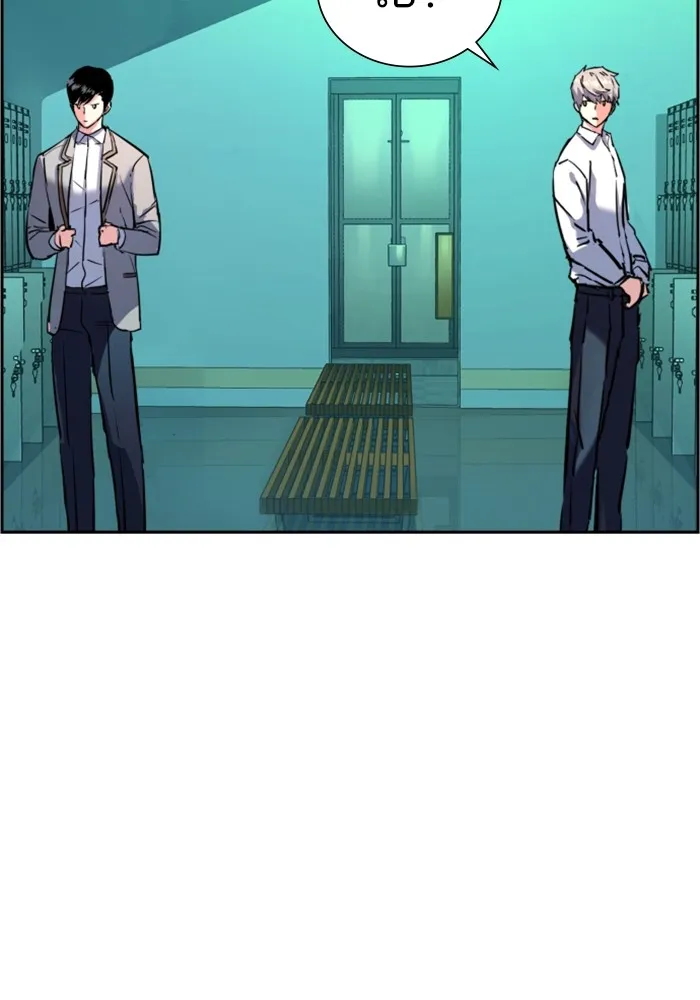 พี่ชายสายบอดี้การ์ด ตอนที่ 125 รูปที่ 79