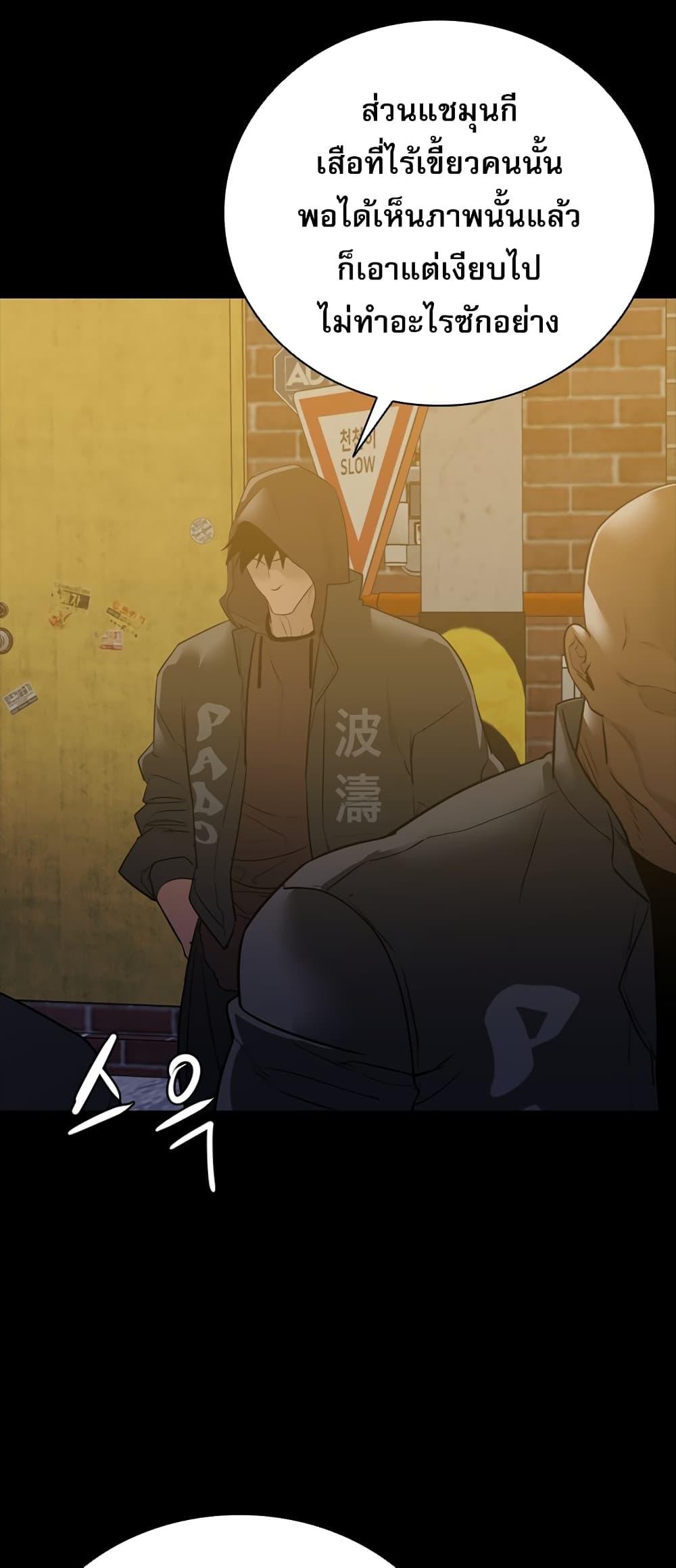 Manga-lc-com อ่านมังงะ อ่านการ์ตูน ออนไลน์ ฟรี VS ตอนที่ 1 2 3 4 5 6 7 8 9 10 11 12 13 14 ฟรี ไม่มีโฆษณา Manga-lc - อ่าน มังงะ อ่าน การ์ตูน ออนไลน์ อ่านมังงะ ฟรี