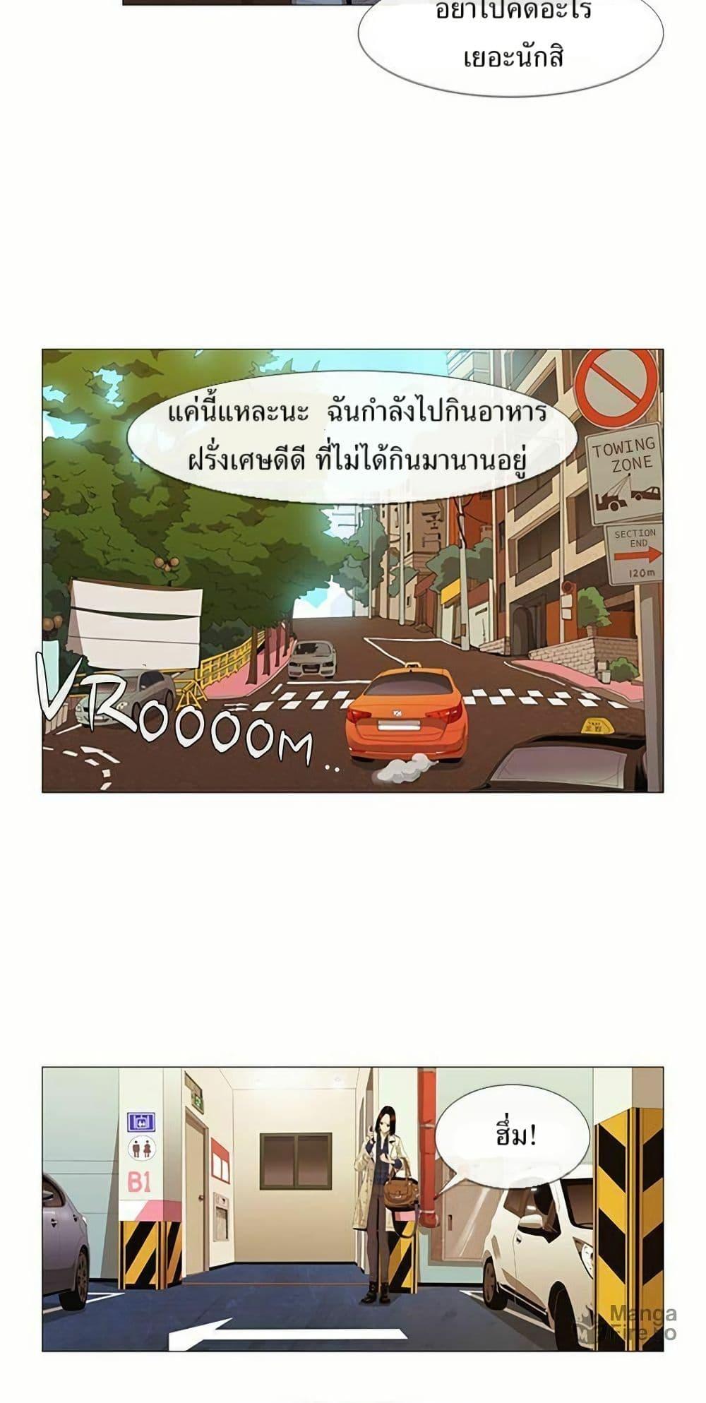 Manga-lc-com อ่านมังงะ อ่านการ์ตูน ออนไลน์ ฟรี Michelin Star ตอนที่ 1 2 3 4 5 6 7 8 9 10 11 12 13 14 ฟรี ไม่มีโฆษณา Manga-lc - อ่าน มังงะ อ่าน การ์ตูน ออนไลน์ อ่านมังงะ ฟรี
