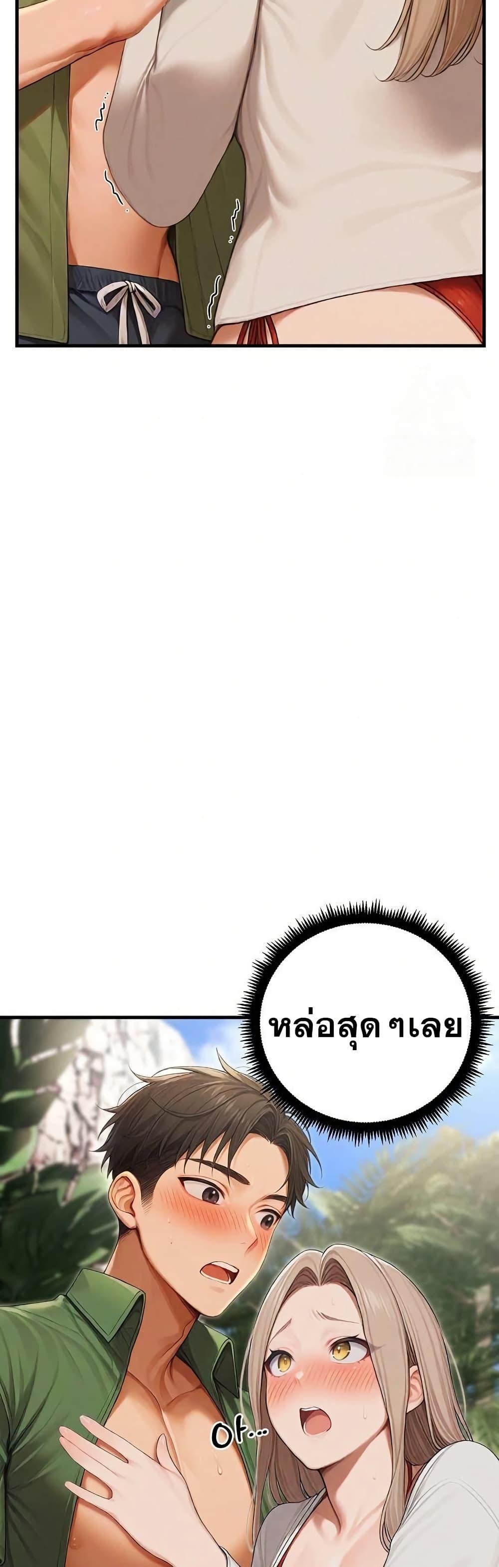 Doujin-Lc- อ่าน โดจิน มังฮวา เกาหลี ญี่ปุ่น จีน แปลไทย Hypersexual Syndrome ตอนที่ 1 2 3 4 5 6 7 8 9 10 11 12 13 14 ฟรี ไม่มีโฆษณา อ่าน โดจิน Manhwa เกาหลี ญี่ปุ่น จีน เรามีครบ คัดมาให้เน้นๆ โดจิน 18+ รับประกันความฟินโดย  Doujin Lc