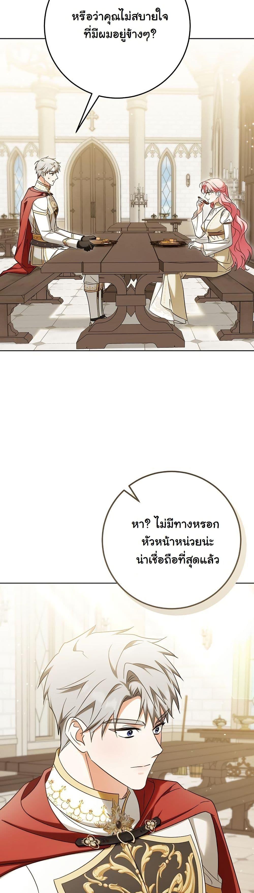 Manga-lc-com อ่านมังงะ อ่านการ์ตูน ออนไลน์ ฟรี I Will Buy Divine Power With Money! ตอนที่ 1 2 3 4 5 6 7 8 9 10 11 12 13 14 ฟรี ไม่มีโฆษณา Manga-lc - อ่าน มังงะ อ่าน การ์ตูน ออนไลน์ อ่านมังงะ ฟรี