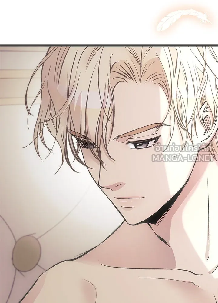 องค์ชายผู้อื้อฉาว ตอนที่ 48 รูปที่ 27