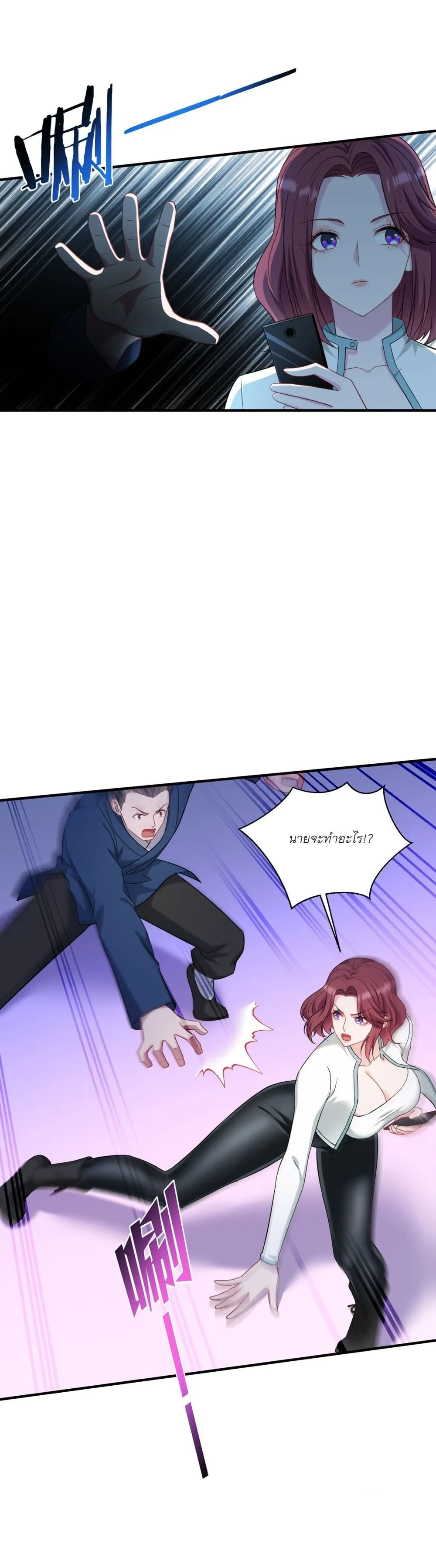 Manga-lc-com อ่านมังงะ อ่านการ์ตูน ออนไลน์ ฟรี Became a Billionaire After Dog Licking Improperly ตอนที่ 1 2 3 4 5 6 7 8 9 10 11 12 13 14 ฟรี ไม่มีโฆษณา Manga-lc - อ่าน มังงะ อ่าน การ์ตูน ออนไลน์ อ่านมังงะ ฟรี