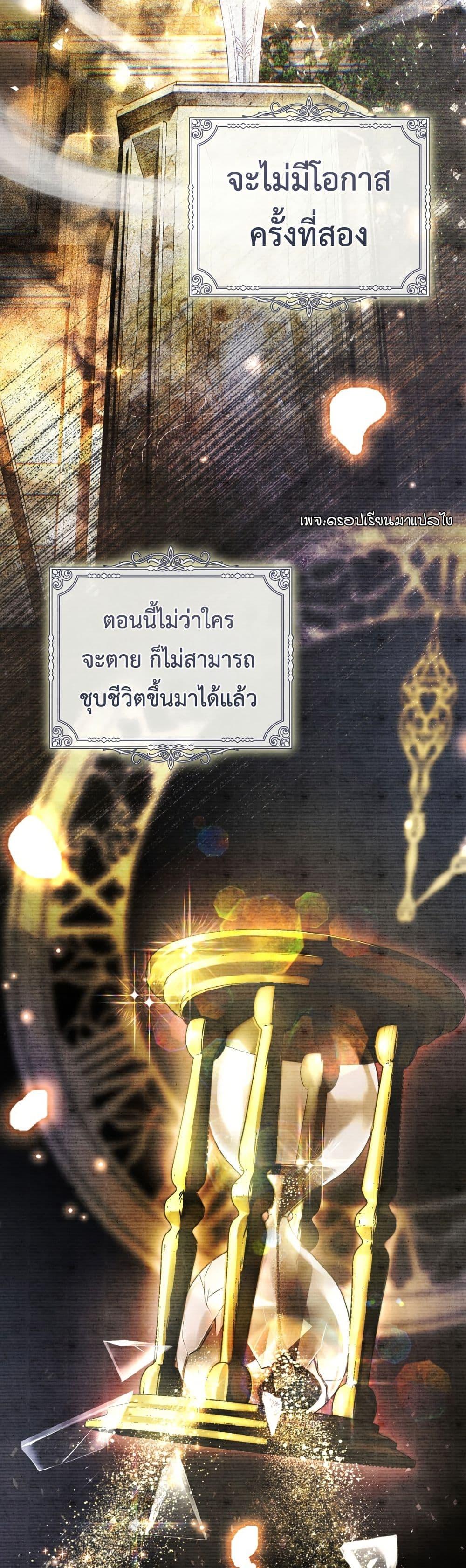 Manga-lc-com อ่านมังงะ อ่านการ์ตูน ออนไลน์ ฟรี The Flower With a Sword ตอนที่ 1 2 3 4 5 6 7 8 9 10 11 12 13 14 ฟรี ไม่มีโฆษณา Manga-lc - อ่าน มังงะ อ่าน การ์ตูน ออนไลน์ อ่านมังงะ ฟรี