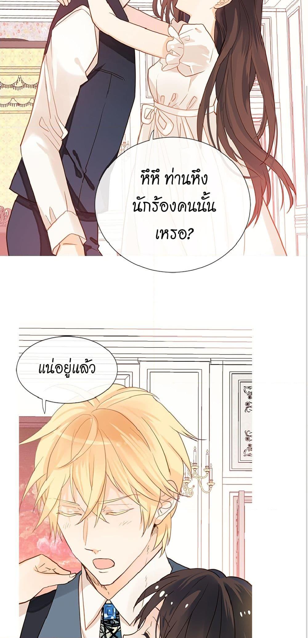 Manga-lc-com อ่านมังงะ อ่านการ์ตูน ออนไลน์ ฟรี Isekai Empress ตอนที่ 1 2 3 4 5 6 7 8 9 10 11 12 13 14 ฟรี ไม่มีโฆษณา Manga-lc - อ่าน มังงะ อ่าน การ์ตูน ออนไลน์ อ่านมังงะ ฟรี