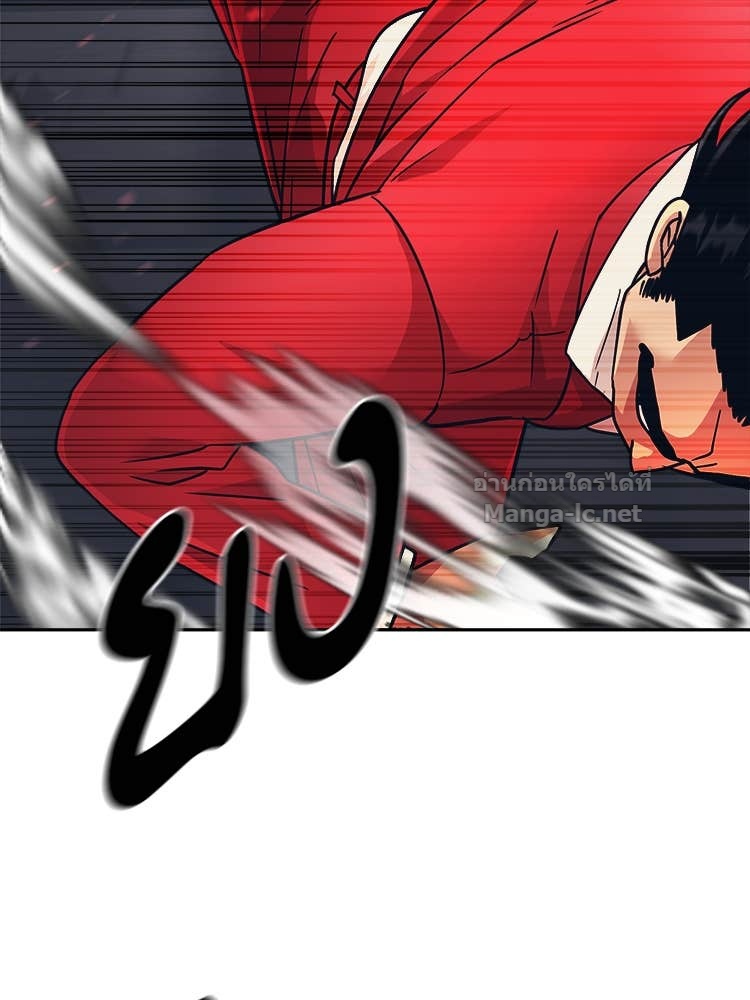 Doujin-Lc- อ่าน โดจิน มังฮวา เกาหลี ญี่ปุ่น จีน แปลไทย โคตรแกร่ง ตอนที่ 1 2 3 4 5 6 7 8 9 10 11 12 13 14 ฟรี ไม่มีโฆษณา อ่าน โดจิน Manhwa เกาหลี ญี่ปุ่น จีน เรามีครบ คัดมาให้เน้นๆ โดจิน 18+ รับประกันความฟินโดย Doujin Lc