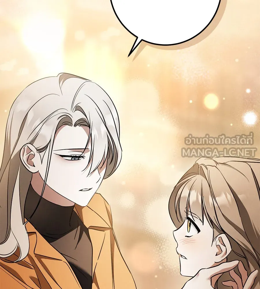 เรือนจำรัก ตอนที่ 32 รูปที่ 51