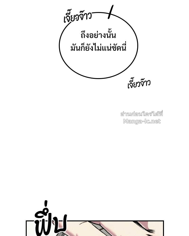 Doujin-Lc- อ่าน โดจิน มังฮวา เกาหลี ญี่ปุ่น จีน แปลไทย บอกมาค่าตัวเท่าไหร่ ตอนที่ 1 2 3 4 5 6 7 8 9 10 11 12 13 14 ฟรี ไม่มีโฆษณา อ่าน โดจิน Manhwa เกาหลี ญี่ปุ่น จีน เรามีครบ คัดมาให้เน้นๆ โดจิน 18+ รับประกันความฟินโดย Doujin Lc