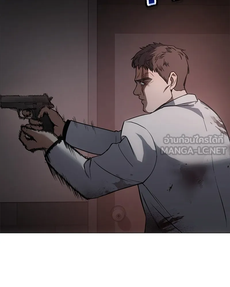 แบคXX ตอนที่ 23 รูปที่ 9