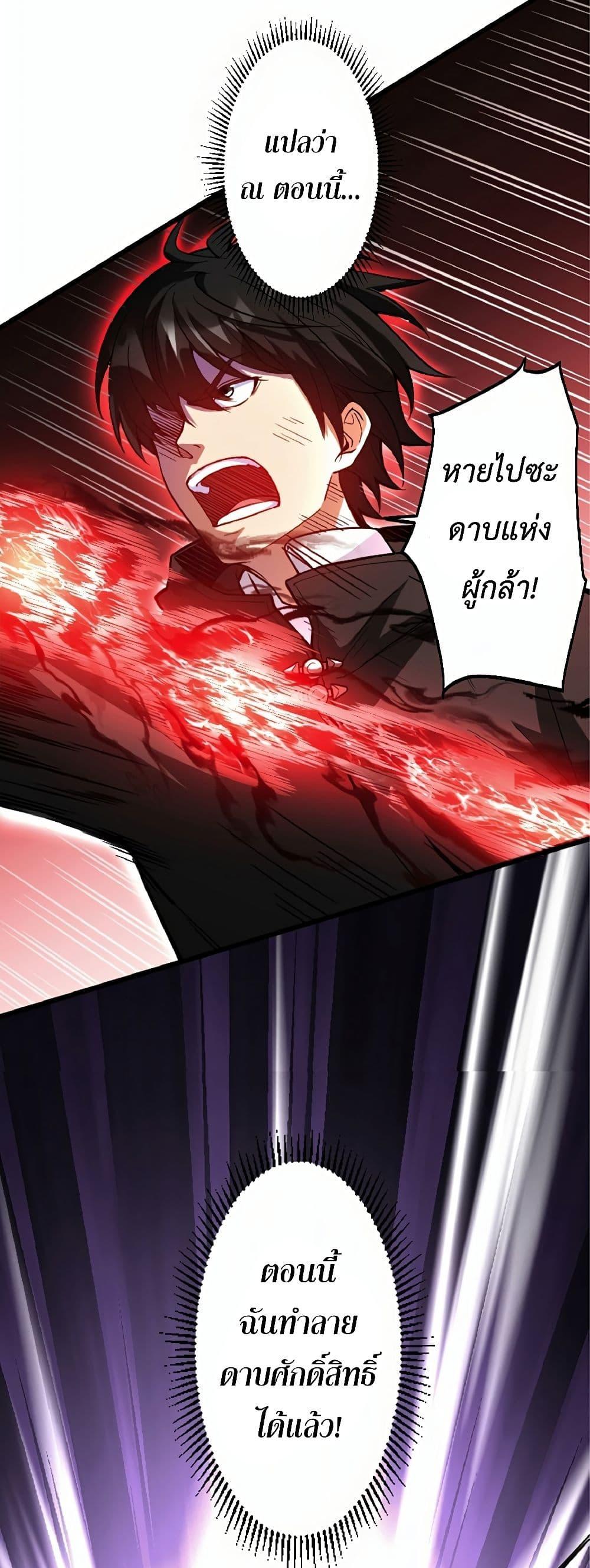 Manga-lc-com อ่านมังงะ อ่านการ์ตูน ออนไลน์ ฟรี Kiraware no Yarinaoshi ~ Yuusha ni Uragirare, Ryou Omoidatta Seijo to Inochi o Ubawareta Ore, Kako ni Modotte Subete o… ตอนที่ 1 2 3 4 5 6 7 8 9 10 11 12 13 14 ฟรี ไม่มีโฆษณา Manga-lc - อ่าน มังงะ อ่าน การ์ตูน ออนไลน์ อ่านมังงะ ฟรี