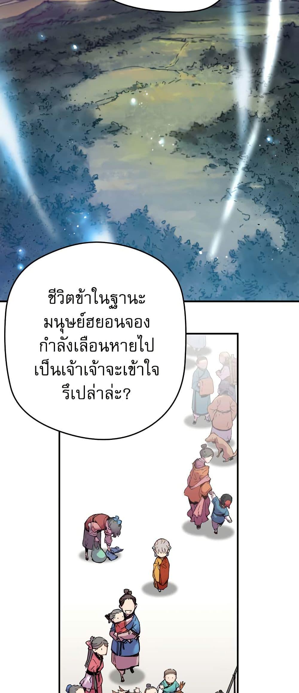 Manga-lc-com อ่านมังงะ อ่านการ์ตูน ออนไลน์ ฟรี The Tale of Samjang ตอนที่ 1 2 3 4 5 6 7 8 9 10 11 12 13 14 ฟรี ไม่มีโฆษณา Manga-lc - อ่าน มังงะ อ่าน การ์ตูน ออนไลน์ อ่านมังงะ ฟรี