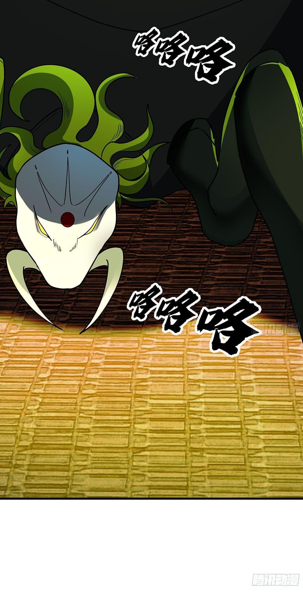 Manga-lc-com อ่านมังงะ อ่านการ์ตูน ออนไลน์ ฟรี Martial Peak เทพยุทธ์เหนือโลก ตอนที่ 1 2 3 4 5 6 7 8 9 10 11 12 13 14 ฟรี ไม่มีโฆษณา Manga-lc - อ่าน มังงะ อ่าน การ์ตูน ออนไลน์ อ่านมังงะ ฟรี