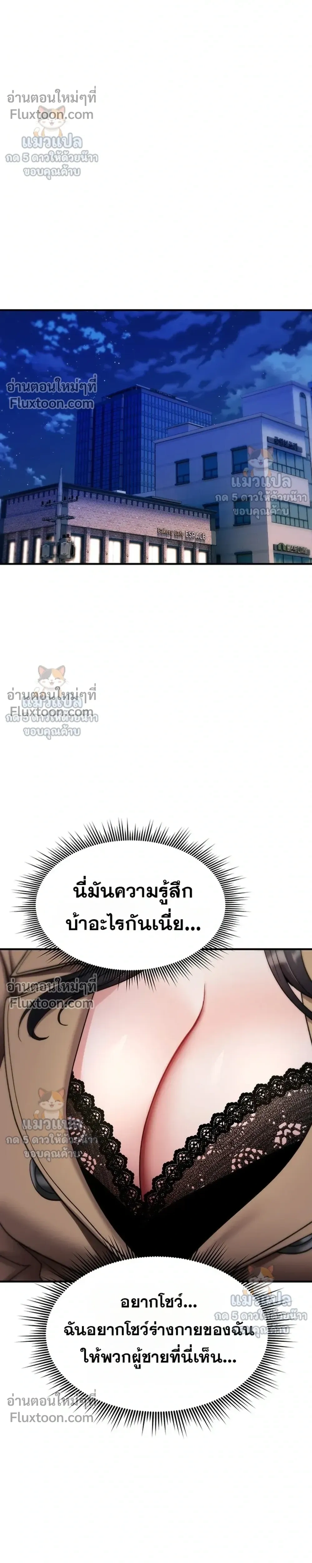 Doujin-Lc- อ่าน โดจิน มังฮวา เกาหลี ญี่ปุ่น จีน แปลไทย It Will Never Break ฉันไม่มีวันยอมแพ้เด็ดขาด! ตอนที่ 1 2 3 4 5 6 7 8 9 10 11 12 13 14 ฟรี ไม่มีโฆษณา อ่าน โดจิน Manhwa เกาหลี ญี่ปุ่น จีน เรามีครบ คัดมาให้เน้นๆ โดจิน 18+ รับประกันความฟินโดย  Doujin Lc