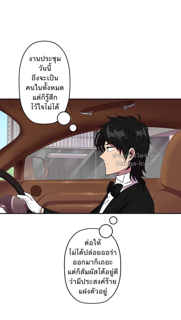 Doujin-Lc- อ่าน โดจิน มังฮวา เกาหลี ญี่ปุ่น จีน แปลไทย Take My Money รักนี้...มีเปย์ ตอนที่ 1 2 3 4 5 6 7 8 9 10 11 12 13 14 ฟรี ไม่มีโฆษณา อ่าน โดจิน Manhwa เกาหลี ญี่ปุ่น จีน เรามีครบ คัดมาให้เน้นๆ โดจิน 18+ รับประกันความฟินโดย Doujin Lc