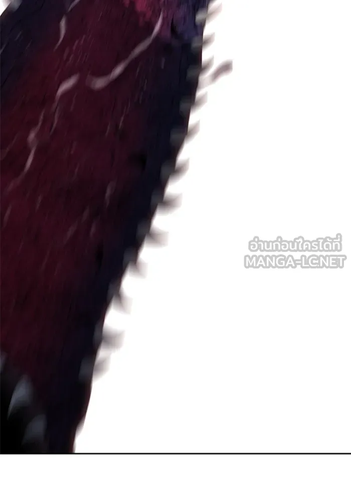 อดีตบอสหอคอย ตอนที่ 11 รูปที่ 57