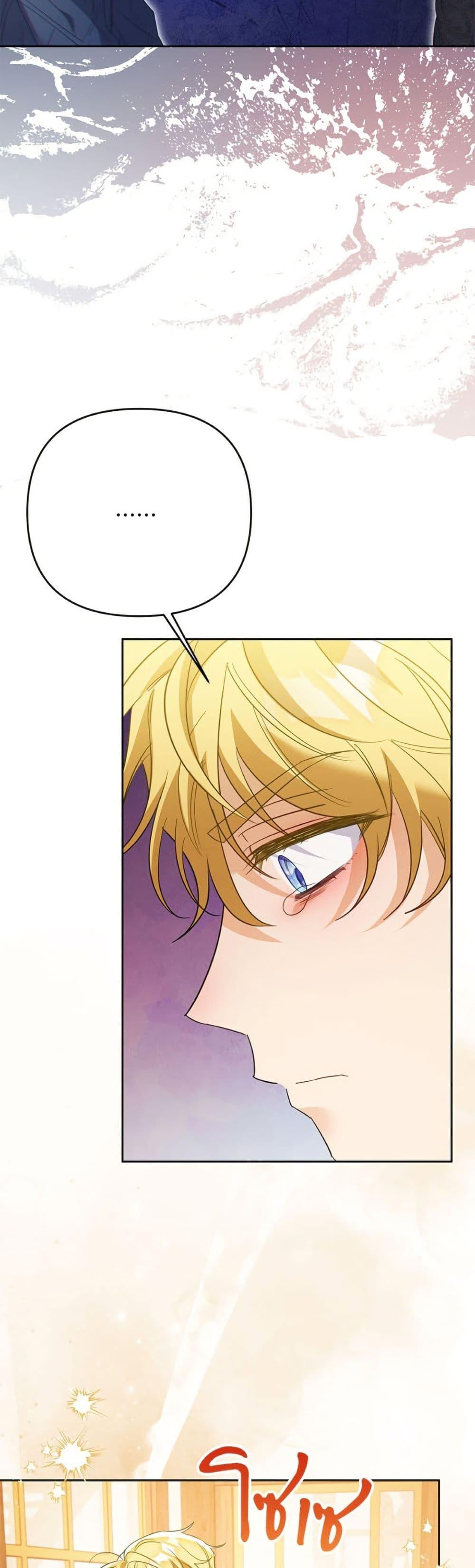 Manga-lc-com อ่านมังงะ อ่านการ์ตูน ออนไลน์ ฟรี I Thought You Were a Time-Limited Husband ตอนที่ 1 2 3 4 5 6 7 8 9 10 11 12 13 14 ฟรี ไม่มีโฆษณา Manga-lc - อ่าน มังงะ อ่าน การ์ตูน ออนไลน์ อ่านมังงะ ฟรี