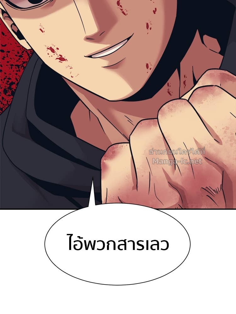 Doujin-Lc- อ่าน โดจิน มังฮวา เกาหลี ญี่ปุ่น จีน แปลไทย โคตรแกร่ง ตอนที่ 1 2 3 4 5 6 7 8 9 10 11 12 13 14 ฟรี ไม่มีโฆษณา อ่าน โดจิน Manhwa เกาหลี ญี่ปุ่น จีน เรามีครบ คัดมาให้เน้นๆ โดจิน 18+ รับประกันความฟินโดย Doujin Lc
