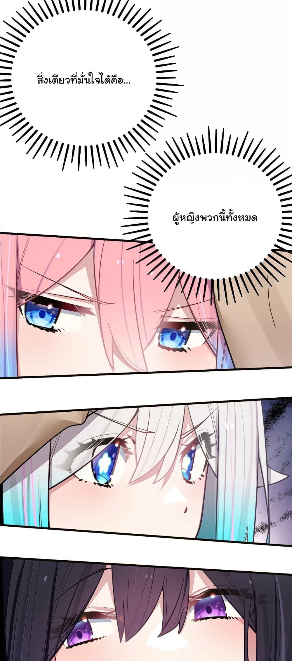 Manga-lc-com อ่านมังงะ อ่านการ์ตูน ออนไลน์ ฟรี Fake Girlfriend My Fault ตอนที่ 1 2 3 4 5 6 7 8 9 10 11 12 13 14 ฟรี ไม่มีโฆษณา Manga-lc - อ่าน มังงะ อ่าน การ์ตูน ออนไลน์ อ่านมังงะ ฟรี