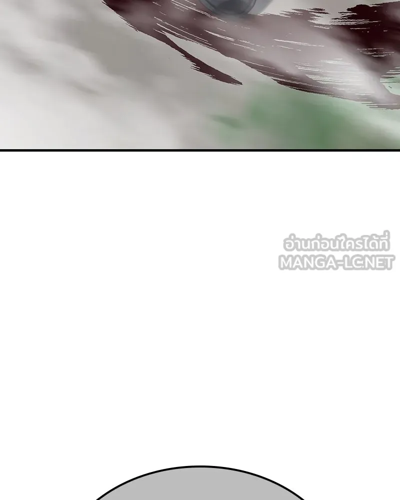 เกิดอีกทีเป็นว่าที่ประมุขลัทธิมาร ตอนที่ 119 รูปที่ 168