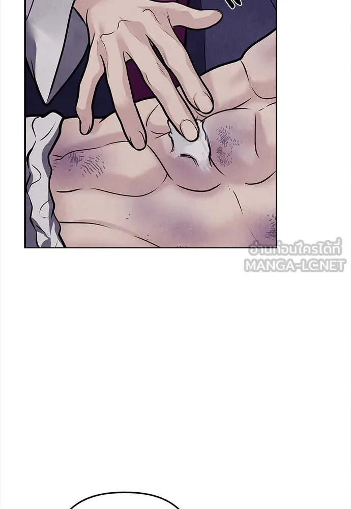 ความลับของสาวร่างทรง ตอนที่ 52 รูปที่ 75