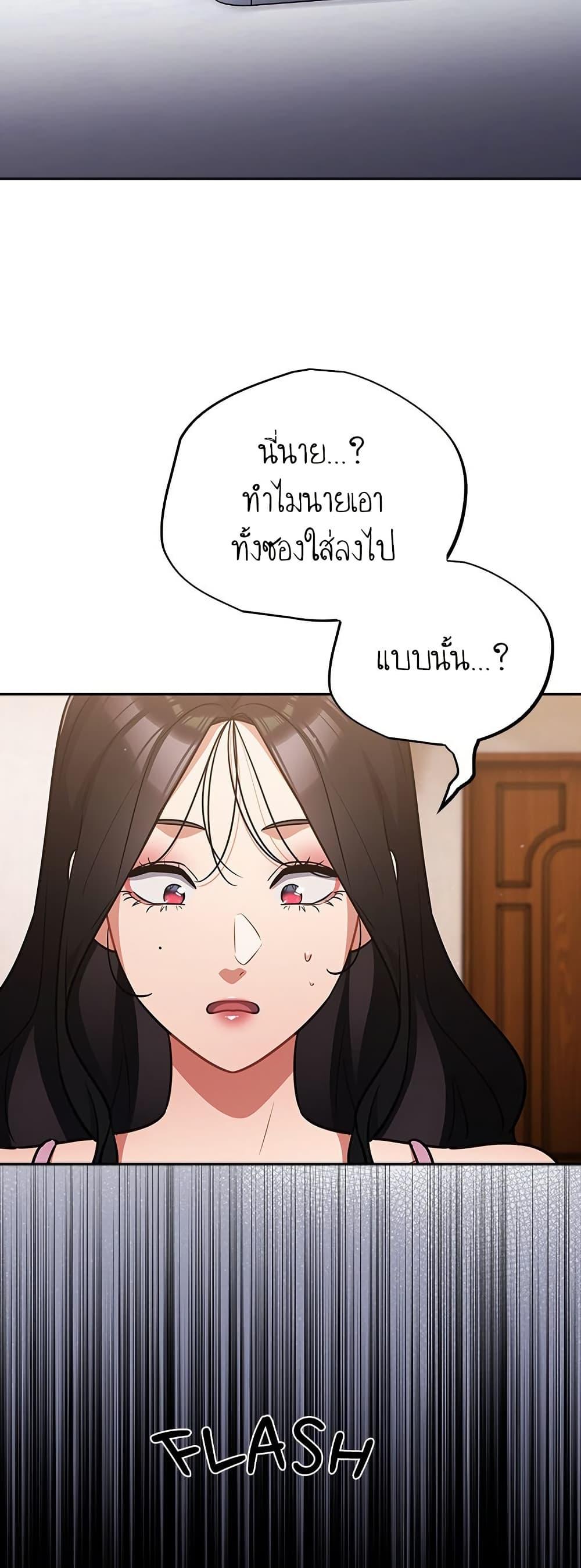 Doujin-Lc- อ่าน โดจิน มังฮวา เกาหลี ญี่ปุ่น จีน แปลไทย Idiot Virus ตอนที่ 1 2 3 4 5 6 7 8 9 10 11 12 13 14 ฟรี ไม่มีโฆษณา อ่าน โดจิน Manhwa เกาหลี ญี่ปุ่น จีน เรามีครบ คัดมาให้เน้นๆ โดจิน 18+ รับประกันความฟินโดย  Doujin Lc