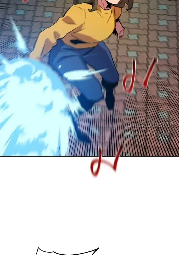 แยกร่างล่าอัตโนมัติ ตอนที่ 138 รูปที่ 61