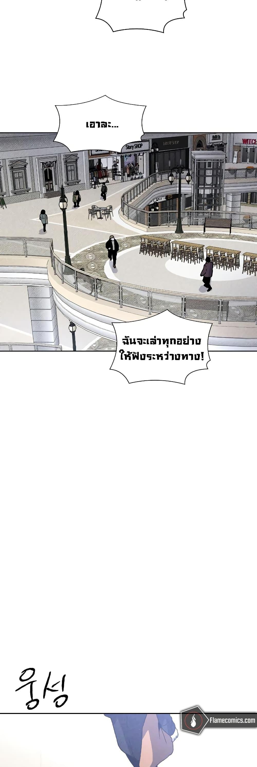 Manga-lc-com อ่านมังงะ อ่านการ์ตูน ออนไลน์ ฟรี The Murderer ตอนที่ 1 2 3 4 5 6 7 8 9 10 11 12 13 14 ฟรี ไม่มีโฆษณา Manga-lc - อ่าน มังงะ อ่าน การ์ตูน ออนไลน์ อ่านมังงะ ฟรี