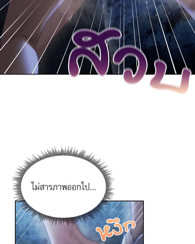 Doujin-Lc- อ่าน โดจิน มังฮวา เกาหลี ญี่ปุ่น จีน แปลไทย From Today My Favorite ตอนที่ 1 2 3 4 5 6 7 8 9 10 11 12 13 14 ฟรี ไม่มีโฆษณา อ่าน โดจิน Manhwa เกาหลี ญี่ปุ่น จีน เรามีครบ คัดมาให้เน้นๆ โดจิน 18+ รับประกันความฟินโดย  Doujin Lc