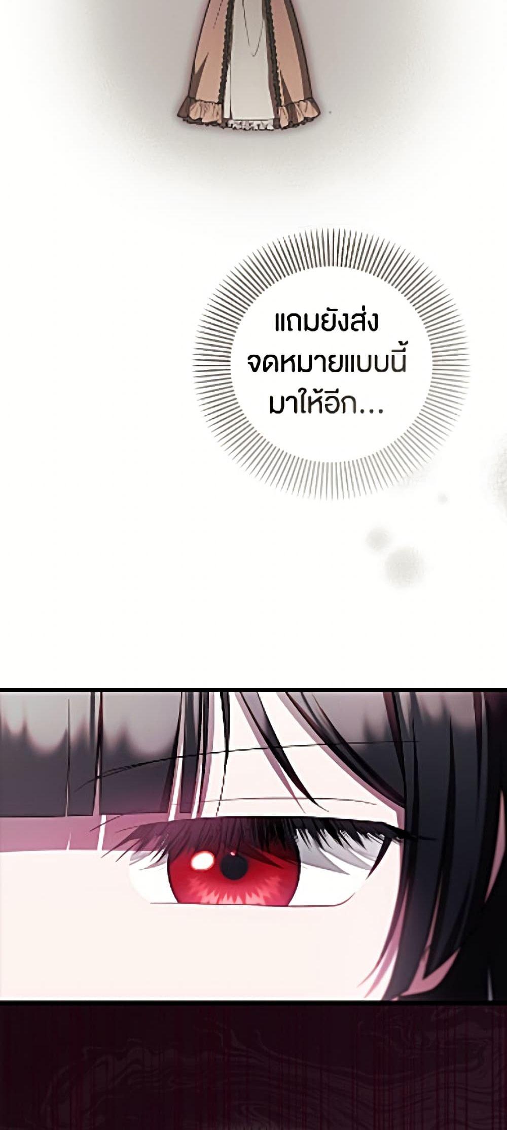 Manga-lc-com อ่านมังงะ อ่านการ์ตูน ออนไลน์ ฟรี It’s My First Time Being Loved ตอนที่ 1 2 3 4 5 6 7 8 9 10 11 12 13 14 ฟรี ไม่มีโฆษณา Manga-lc - อ่าน มังงะ อ่าน การ์ตูน ออนไลน์ อ่านมังงะ ฟรี