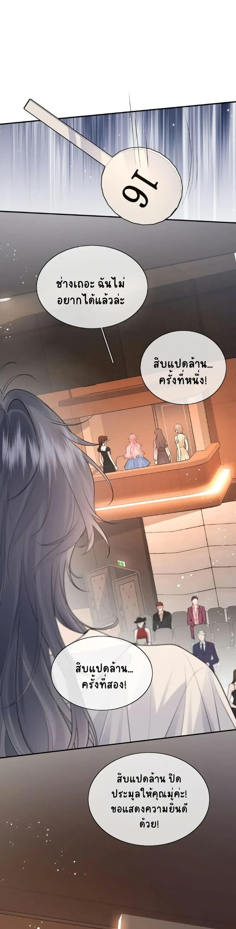 Manga-lc-com อ่านมังงะ อ่านการ์ตูน ออนไลน์ ฟรี My Sickly Sister Always Misses Me ตอนที่ 1 2 3 4 5 6 7 8 9 10 11 12 13 14 ฟรี ไม่มีโฆษณา Manga-lc - อ่าน มังงะ อ่าน การ์ตูน ออนไลน์ อ่านมังงะ ฟรี