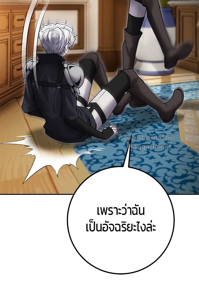 Doujin-Lc- อ่าน โดจิน มังฮวา เกาหลี ญี่ปุ่น จีน แปลไทย แกร่งเกินผู้กล้า แต่ซ่าไม่ได้ ตอนที่ 1 2 3 4 5 6 7 8 9 10 11 12 13 14 ฟรี ไม่มีโฆษณา อ่าน โดจิน Manhwa เกาหลี ญี่ปุ่น จีน เรามีครบ คัดมาให้เน้นๆ โดจิน 18+ รับประกันความฟินโดย Doujin Lc