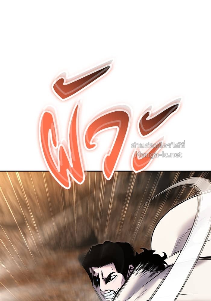 Doujin-Lc- อ่าน โดจิน มังฮวา เกาหลี ญี่ปุ่น จีน แปลไทย แกร่งเกินผู้กล้า แต่ซ่าไม่ได้ ตอนที่ 1 2 3 4 5 6 7 8 9 10 11 12 13 14 ฟรี ไม่มีโฆษณา อ่าน โดจิน Manhwa เกาหลี ญี่ปุ่น จีน เรามีครบ คัดมาให้เน้นๆ โดจิน 18+ รับประกันความฟินโดย Doujin Lc