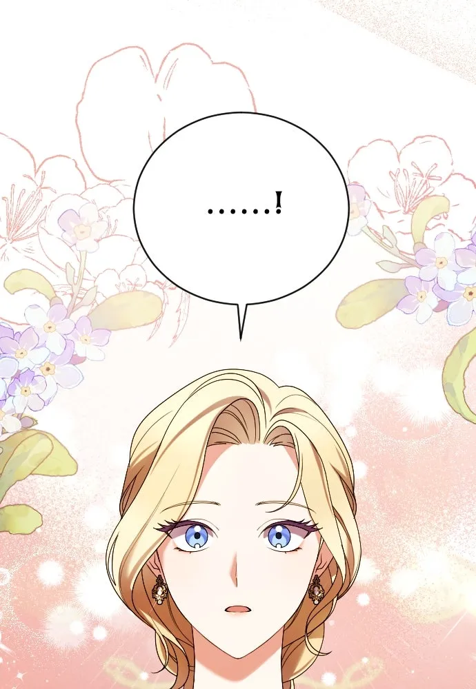 หมาป่าคู่เคียงบัลลังก์ ตอนที่ 3 รูปที่ 182