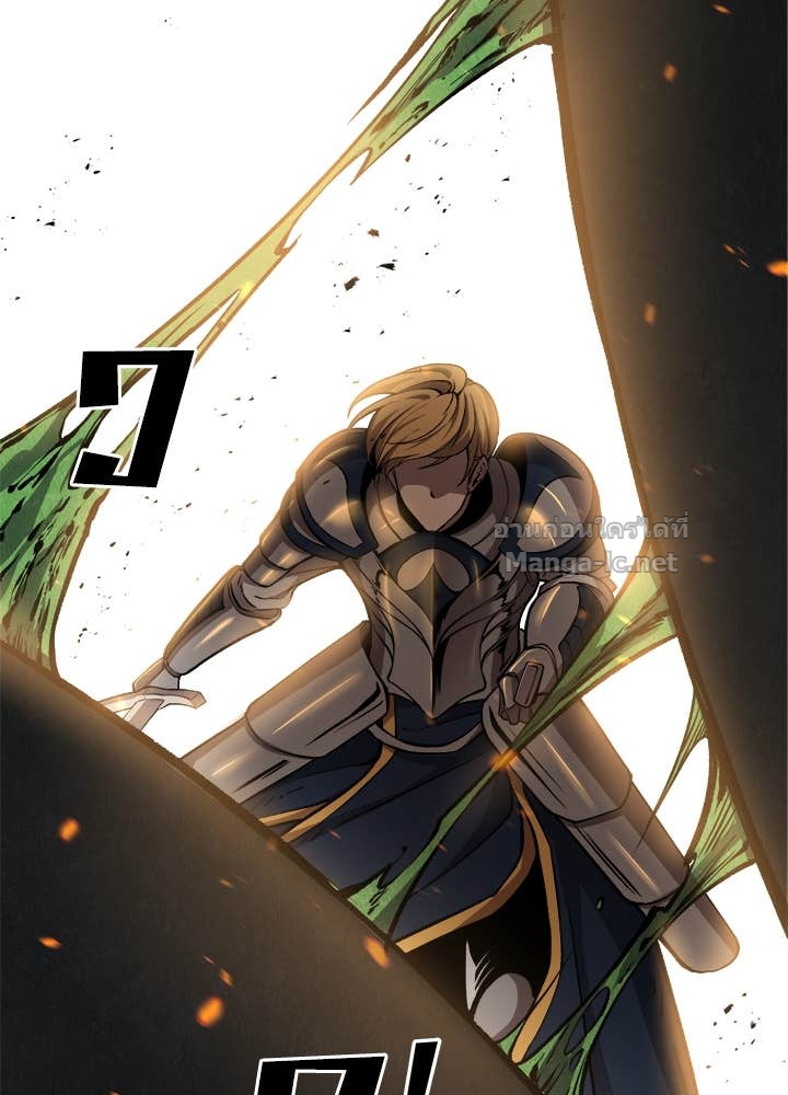 Doujin-Lc- อ่าน โดจิน มังฮวา เกาหลี ญี่ปุ่น จีน แปลไทย ผู้พิชิตเกมป้องกันฐาน ตอนที่ 1 2 3 4 5 6 7 8 9 10 11 12 13 14 ฟรี ไม่มีโฆษณา อ่าน โดจิน Manhwa เกาหลี ญี่ปุ่น จีน เรามีครบ คัดมาให้เน้นๆ โดจิน 18+ รับประกันความฟินโดย Doujin Lc