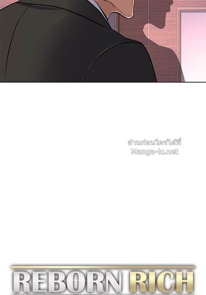 Doujin-Lc- อ่าน โดจิน มังฮวา เกาหลี ญี่ปุ่น จีน แปลไทย Reborn Rich ตอนที่ 1 2 3 4 5 6 7 8 9 10 11 12 13 14 ฟรี ไม่มีโฆษณา อ่าน โดจิน Manhwa เกาหลี ญี่ปุ่น จีน เรามีครบ คัดมาให้เน้นๆ โดจิน 18+ รับประกันความฟินโดย Doujin Lc