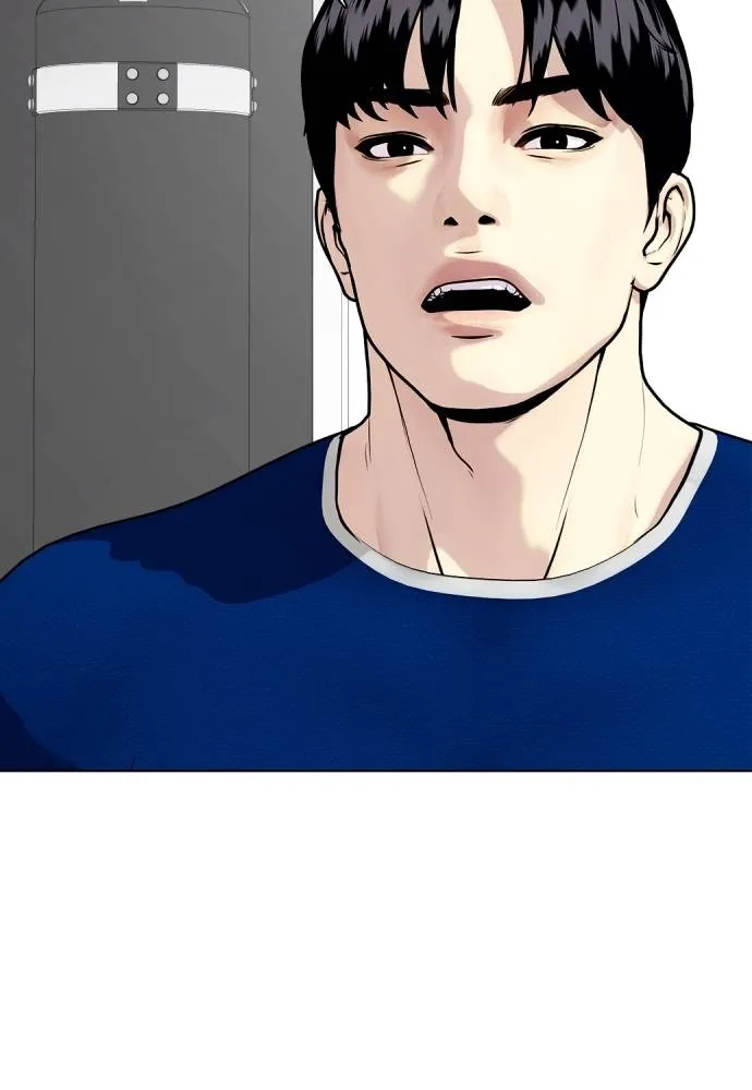 หมาหัวเน่า ตอนที่ 90 รูปที่ 38