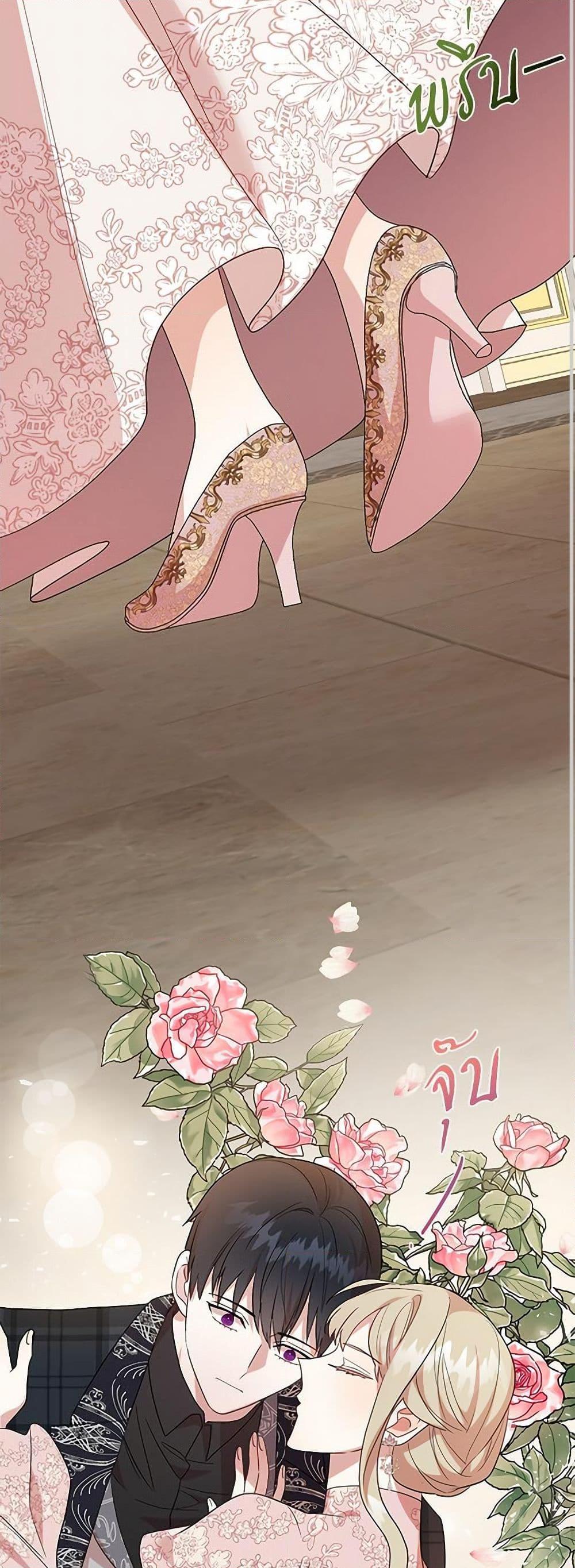 Manga-lc-com อ่านมังงะ อ่านการ์ตูน ออนไลน์ ฟรี Please Don’t Eat Me! ตอนที่ 1 2 3 4 5 6 7 8 9 10 11 12 13 14 ฟรี ไม่มีโฆษณา Manga-lc - อ่าน มังงะ อ่าน การ์ตูน ออนไลน์ อ่านมังงะ ฟรี