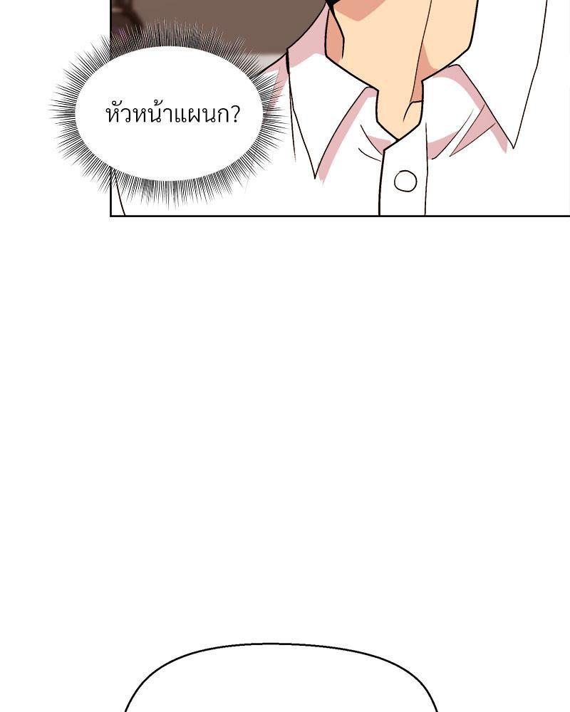 Doujin-Lc- อ่าน โดจิน มังฮวา เกาหลี ญี่ปุ่น จีน แปลไทย A Game With My Boss ตอนที่ 1 2 3 4 5 6 7 8 9 10 11 12 13 14 ฟรี ไม่มีโฆษณา อ่าน โดจิน Manhwa เกาหลี ญี่ปุ่น จีน เรามีครบ คัดมาให้เน้นๆ โดจิน 18+ รับประกันความฟินโดย  Doujin Lc