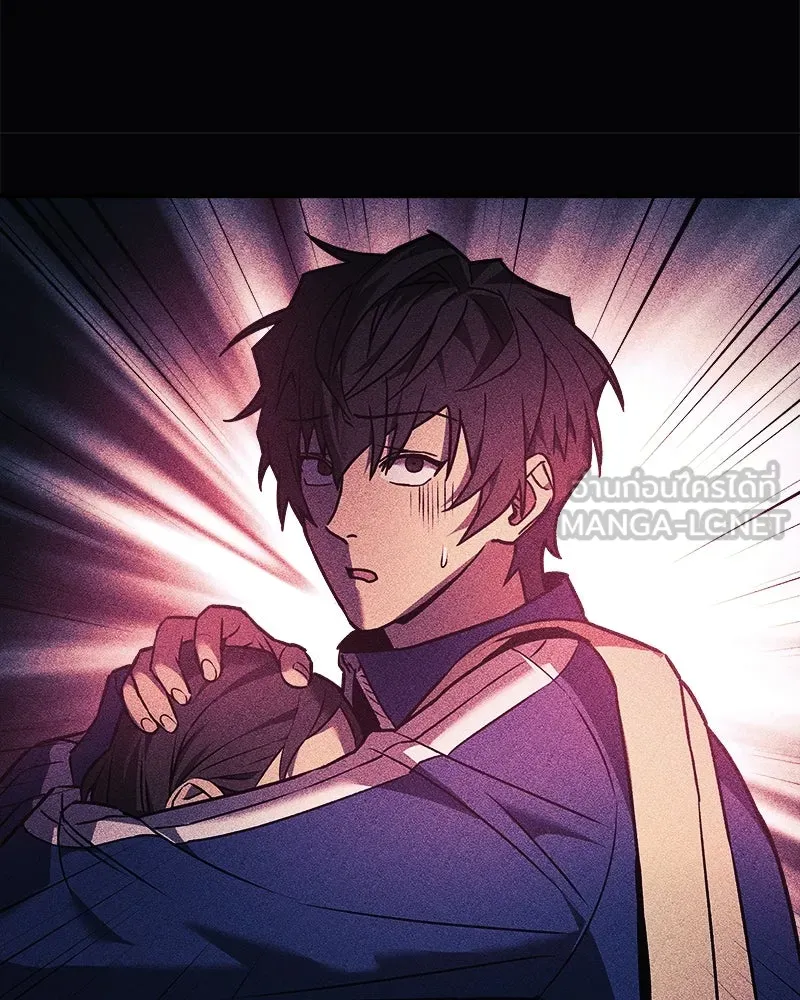 สัปดาห์นี้งดอัปตอนใหม่ ตอนที่ 7 รูปที่ 129