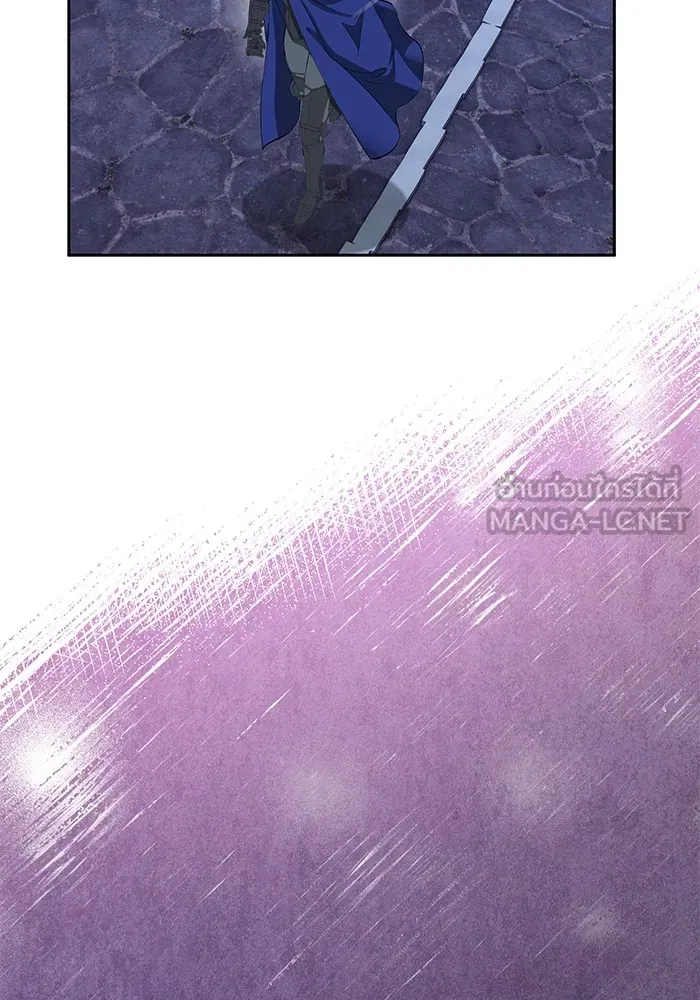 หวานใจสุดโหดโหมดเชื่อง ตอนที่ 78 รูปที่ 15