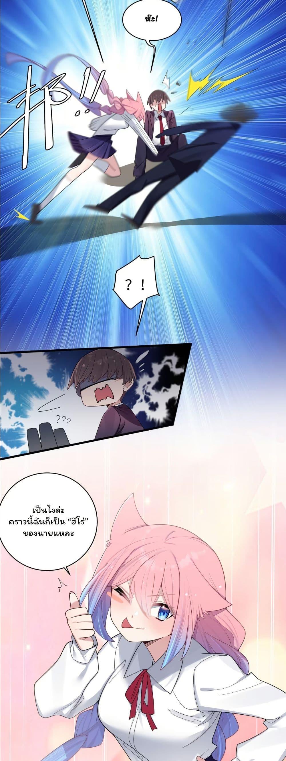 Manga-lc-com อ่านมังงะ อ่านการ์ตูน ออนไลน์ ฟรี Fake Girlfriend My Fault ตอนที่ 1 2 3 4 5 6 7 8 9 10 11 12 13 14 ฟรี ไม่มีโฆษณา Manga-lc - อ่าน มังงะ อ่าน การ์ตูน ออนไลน์ อ่านมังงะ ฟรี