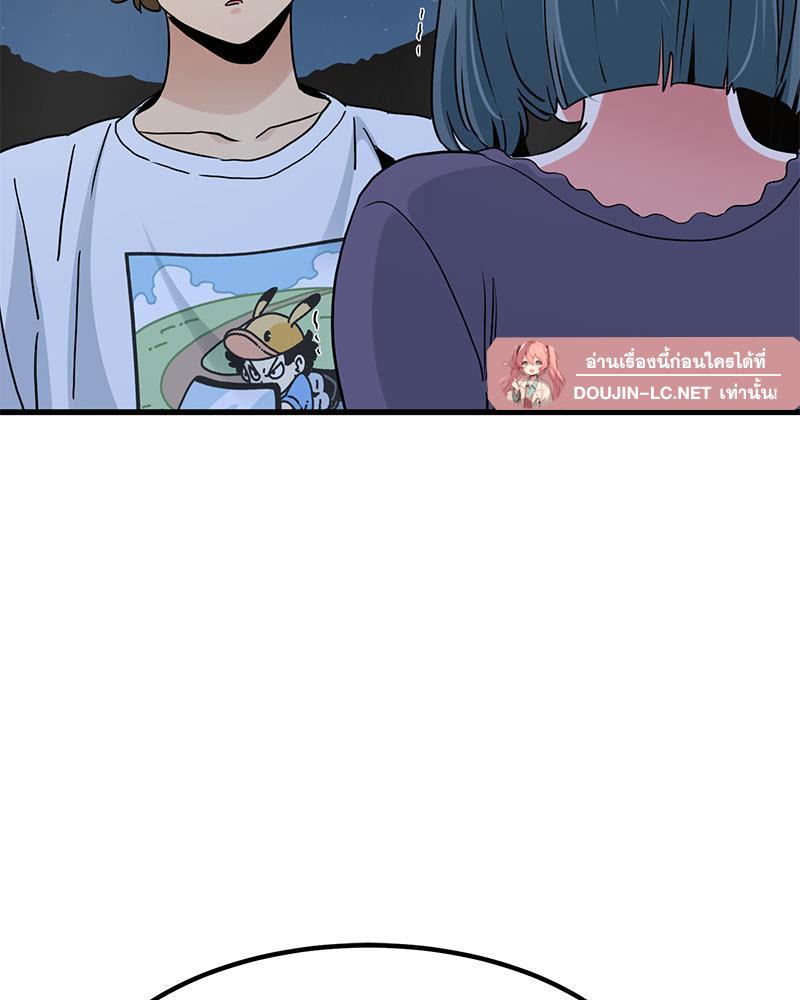 Doujin-Lc- อ่าน โดจิน มังฮวา เกาหลี ญี่ปุ่น จีน แปลไทย A Turning Point Raw ตอนที่ 1 2 3 4 5 6 7 8 9 10 11 12 13 14 ฟรี ไม่มีโฆษณา อ่าน โดจิน Manhwa เกาหลี ญี่ปุ่น จีน เรามีครบ คัดมาให้เน้นๆ โดจิน 18+ รับประกันความฟินโดย  Doujin Lc