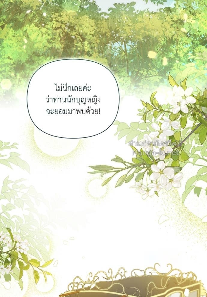 Doujin-Lc- อ่าน โดจิน มังฮวา เกาหลี ญี่ปุ่น จีน แปลไทย คิดว่าการบิดเบือนต้นฉบับ มันทำได้ง่าย ๆ หรือไง ตอนที่ 1 2 3 4 5 6 7 8 9 10 11 12 13 14 ฟรี ไม่มีโฆษณา อ่าน โดจิน Manhwa เกาหลี ญี่ปุ่น จีน เรามีครบ คัดมาให้เน้นๆ โดจิน 18+ รับประกันความฟินโดย Doujin Lc
