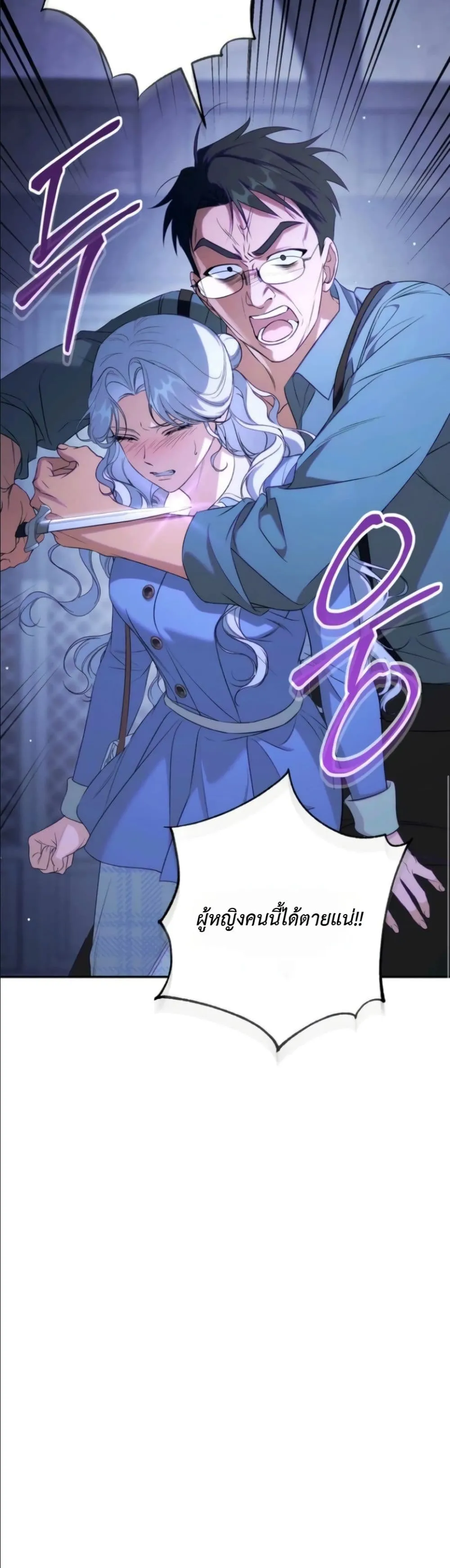 Manga-lc-com อ่านมังงะ อ่านการ์ตูน ออนไลน์ ฟรี Dating the Emperor in Secret, but I Don’t Know About It ตอนที่ 1 2 3 4 5 6 7 8 9 10 11 12 13 14 ฟรี ไม่มีโฆษณา Manga-lc - อ่าน มังงะ อ่าน การ์ตูน ออนไลน์ อ่านมังงะ ฟรี
