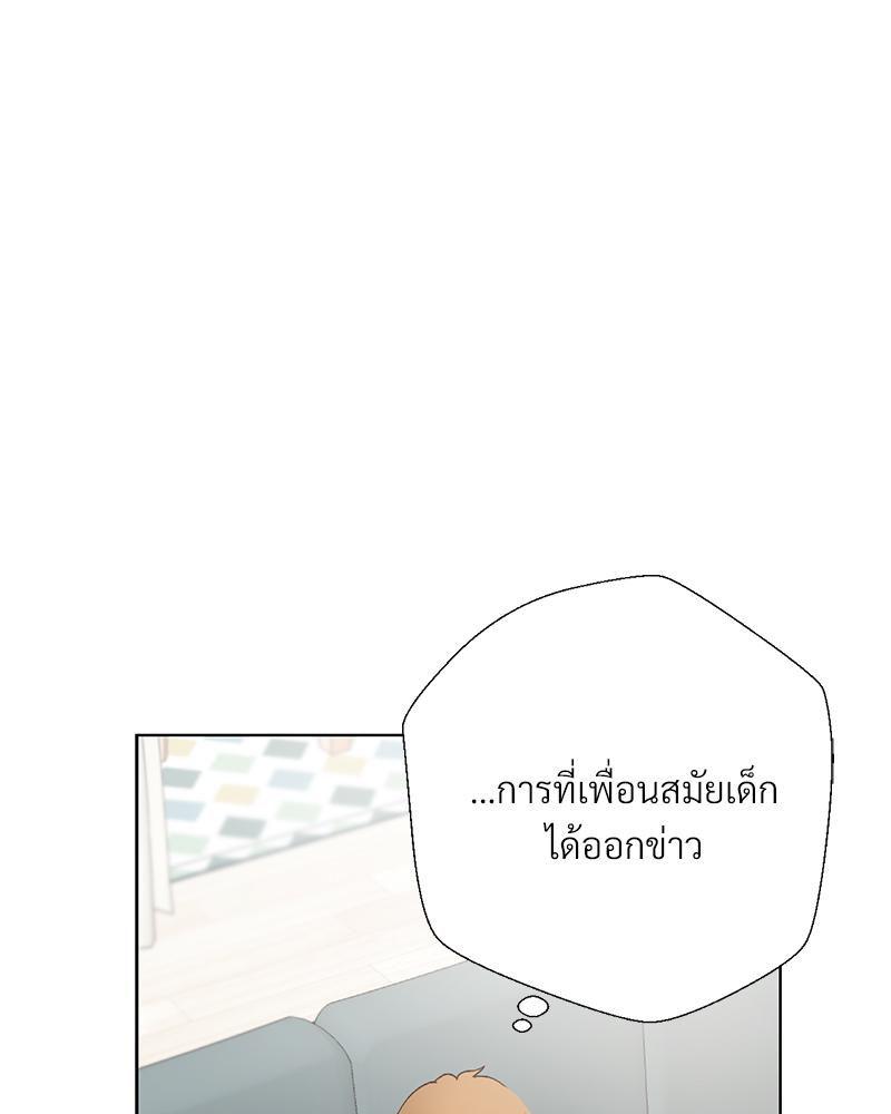 Doujin-Lc- อ่าน โดจิน มังฮวา เกาหลี ญี่ปุ่น จีน แปลไทย Family with Benefits ตอนที่ 1 2 3 4 5 6 7 8 9 10 11 12 13 14 ฟรี ไม่มีโฆษณา อ่าน โดจิน Manhwa เกาหลี ญี่ปุ่น จีน เรามีครบ คัดมาให้เน้นๆ โดจิน 18+ รับประกันความฟินโดย  Doujin Lc